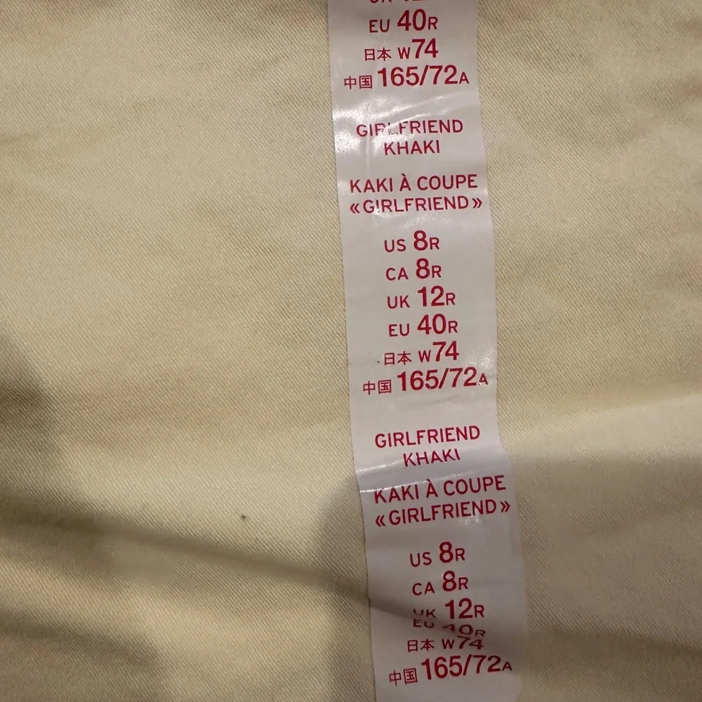 NWT GAP Girlfriend Khaki Pants - Picture 4 of 7